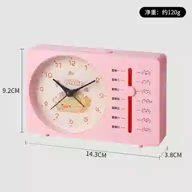 HENSE ABS HA221