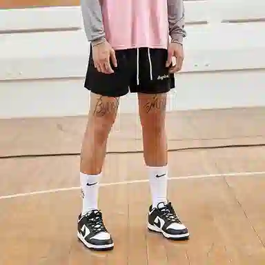 KPADB Basketball Shorts