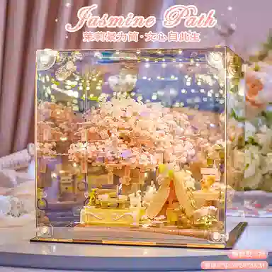 TLXT DIY 601-1000pcs TLXT-JM-82