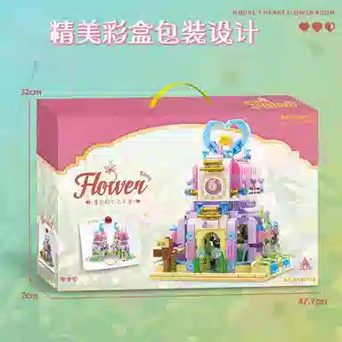 TLXT DIY 601-1000pcs TLXT-JM-89