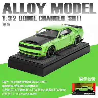 TLXT SRT 132