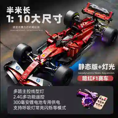 TLXT F1 1001-2000pcs TLXT-JM-100