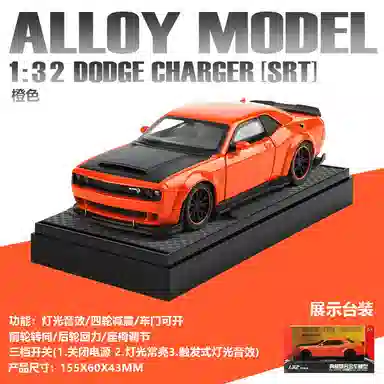 TLXT SRT 132