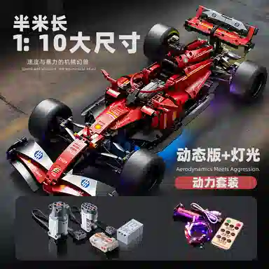 TLXT F1 1001-2000pcs TLXT-JM-100