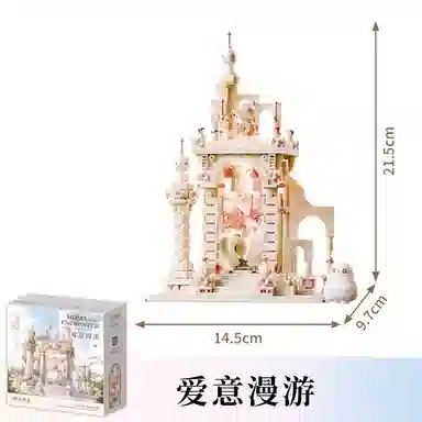 TLXT DIY 601-1000pcs TLXT-JM-22