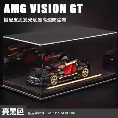 TLXT AMG VISION GT