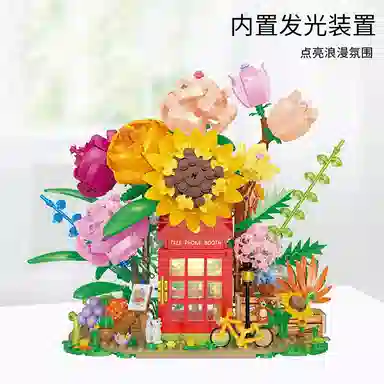 TLXT DIY 1208pcs TLXT-JM-38