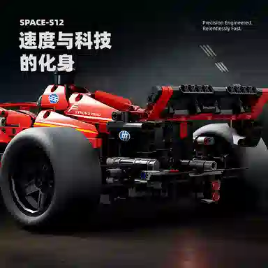 TLXT F1 1001-2000pcs TLXT-JM-100