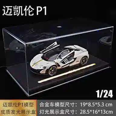 TLXT P1-GTR