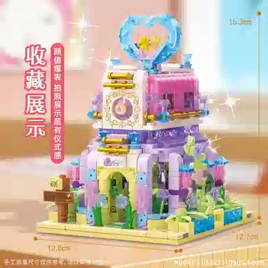 TLXT DIY 601-1000pcs TLXT-JM-89