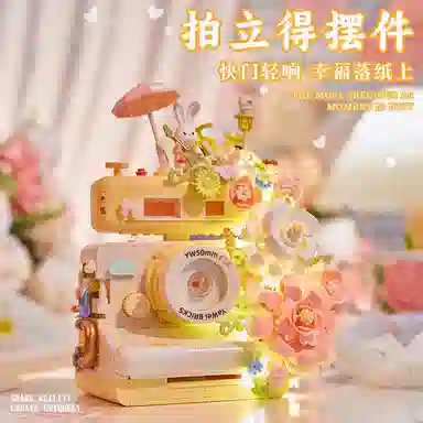 TLXT DIY 601-1000pcs TLXT-JM-104