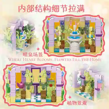 TLXT DIY 601-1000pcs TLXT-JM-89