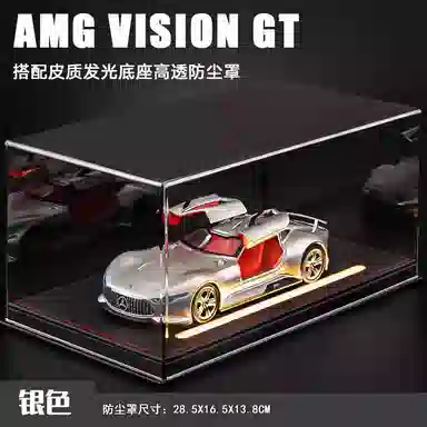 TLXT AMG VISION GT