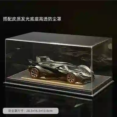 TLXT V12 GT