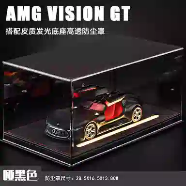 TLXT AMG VISION GT
