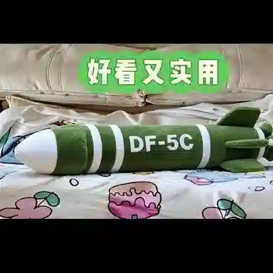 TLXT 5C 30cm60cm110cm