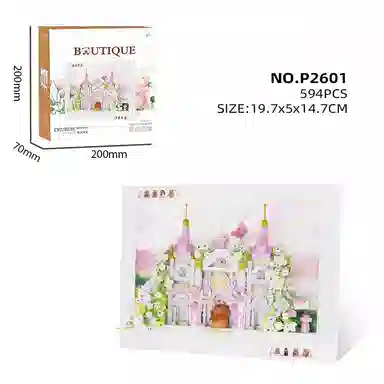 TLXT 501-700pcs TLXT-JM-84