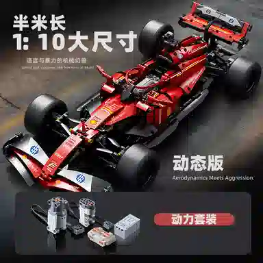 TLXT F1 1001-2000pcs TLXT-JM-100