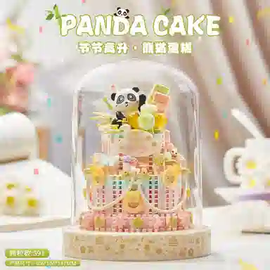 TLXT 591551pcs TLXT-JM-53