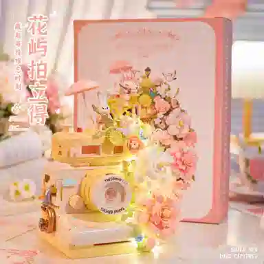 TLXT DIY 601-1000pcs TLXT-JM-104