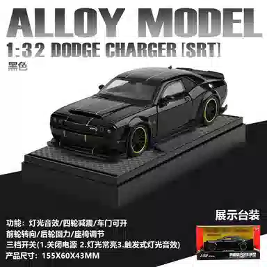 TLXT SRT 132