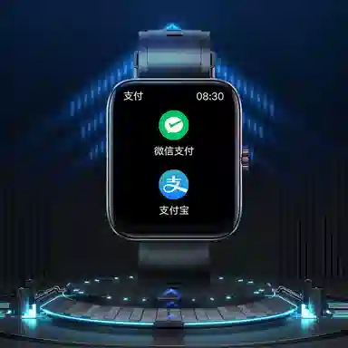 IFKOO - NFC