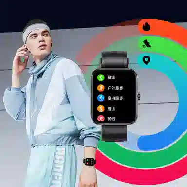 IFKOO - NFC