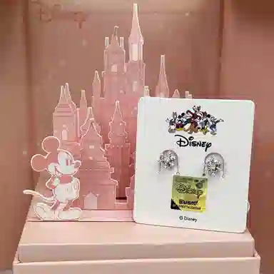 Disney S925