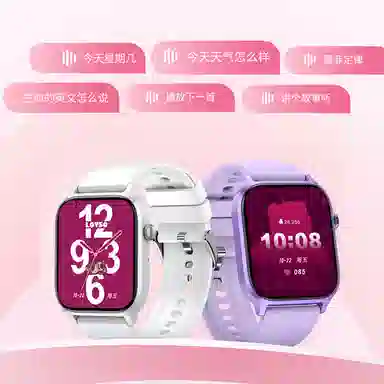 Disney MK-16055 - AI IP68