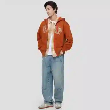 GAP Logo Zip Hoodie