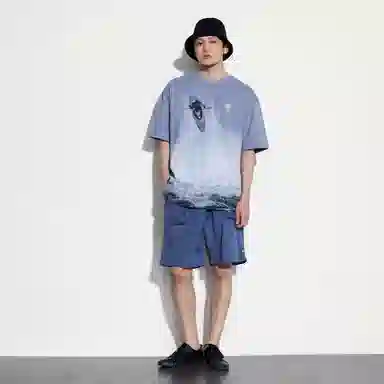 GAP UPF 50+