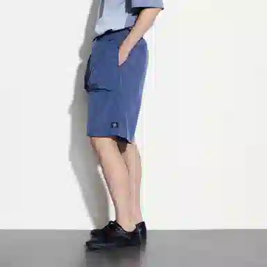 GAP UPF 50+