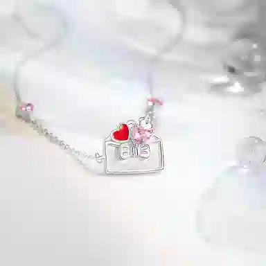 ins 925
