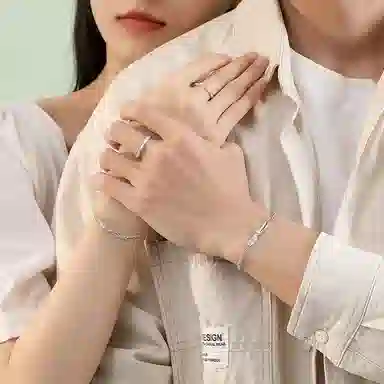 ins 925