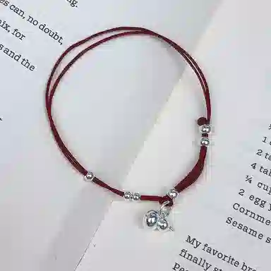 ins 925