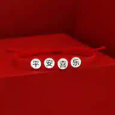 999
