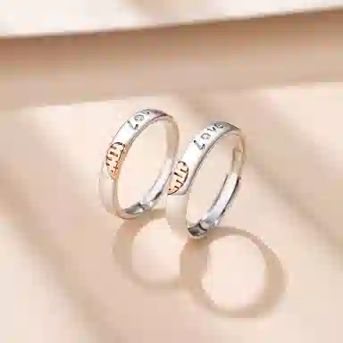 love 925