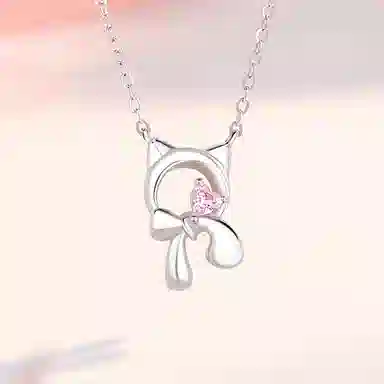 ins 925