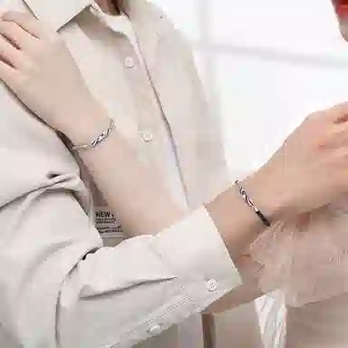 ins 925