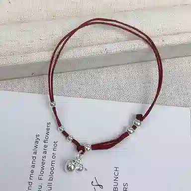 ins 925