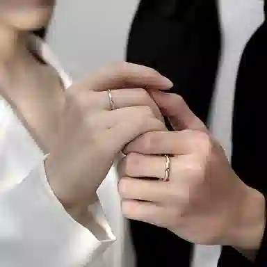 ins 925