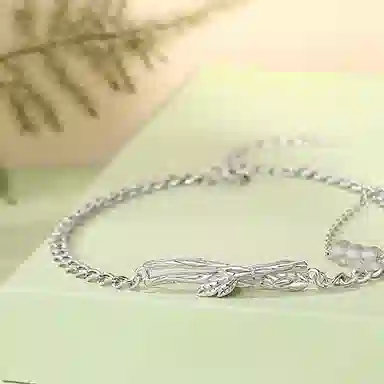 ins 925