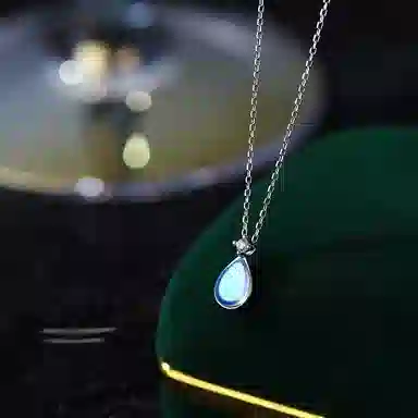 S925