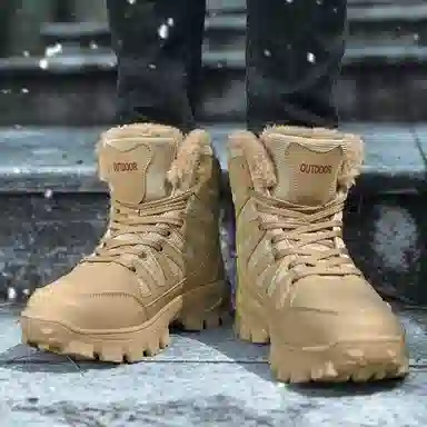 SIMBA'S PRIDE Snow Boots