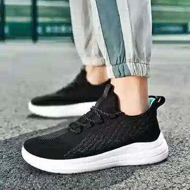 SIMBA'S PRIDE Running Shoes