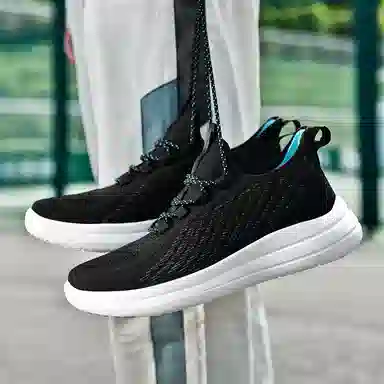 SIMBA'S PRIDE Running Shoes