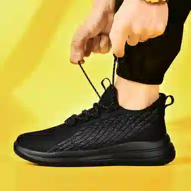 SIMBA'S PRIDE Running Shoes