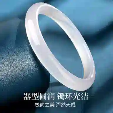 希笛拉 白月光小众古色古香素圈镯子 新中式国潮古风 轻奢气质美人镯 一步一响 高级清冷感 显白轻奢贵妃镯 玻璃猫眼 手镯 女款
