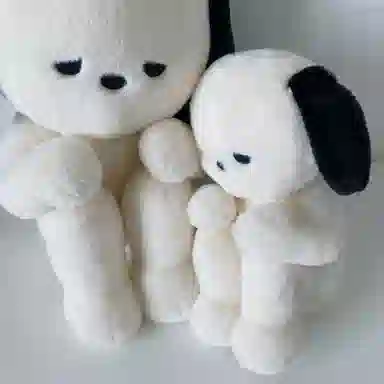 emo