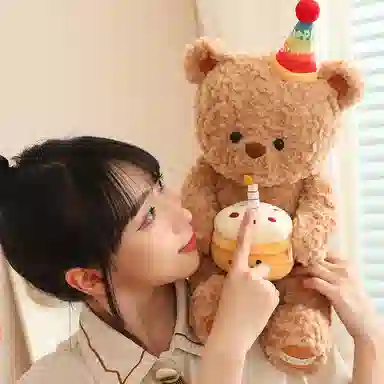40cm